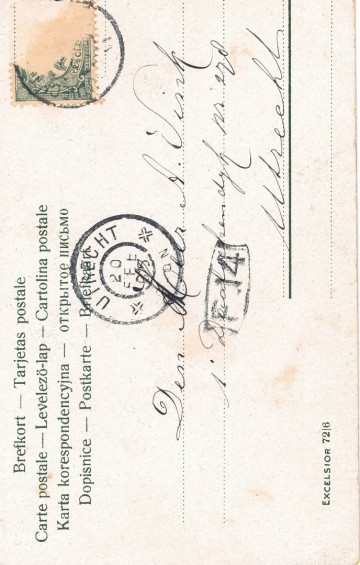 Briefkaart meisje met trombone achterkant